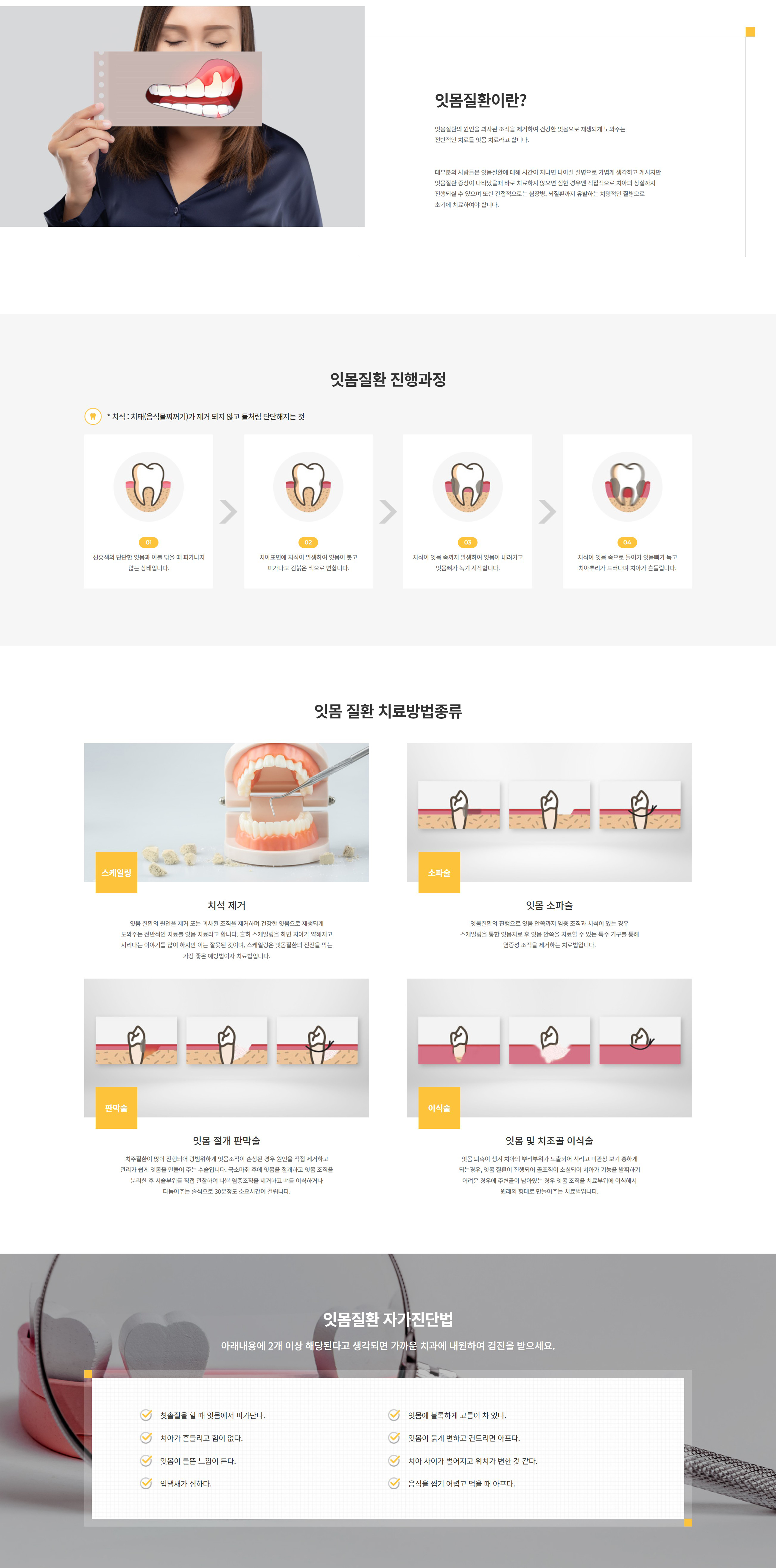 Screenshot 2026-03-13 at 15.00.43.JPG